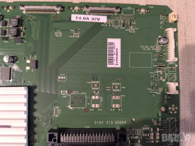 310431365664 неработещот Philips, снимка 2 - Части и Платки - 52872585