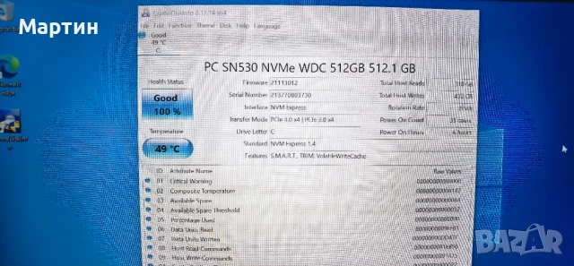 Продавам Dell LAtitude 5420 , снимка 4 - Лаптопи за работа - 50927402