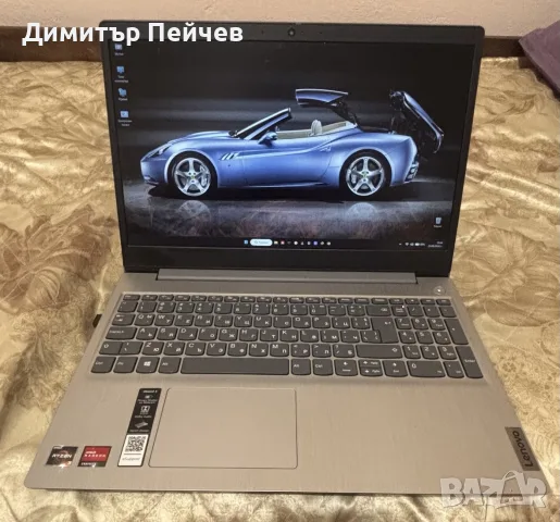 Lenovo IdeaPad 3 15ADA05