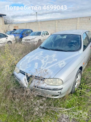 Автомобили за части, снимка 6 - Части - 52971171