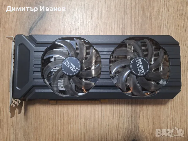Palit GTX 1060 3GB