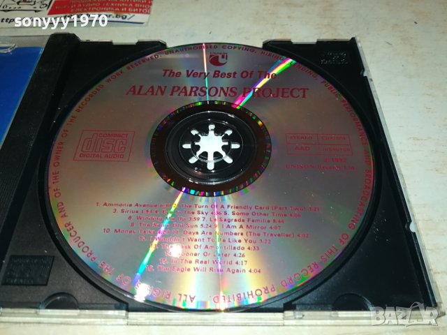 THE ALAN PARSONS PROJECT-UNISON CD 1010231049, снимка 3 - CD дискове - 42505790