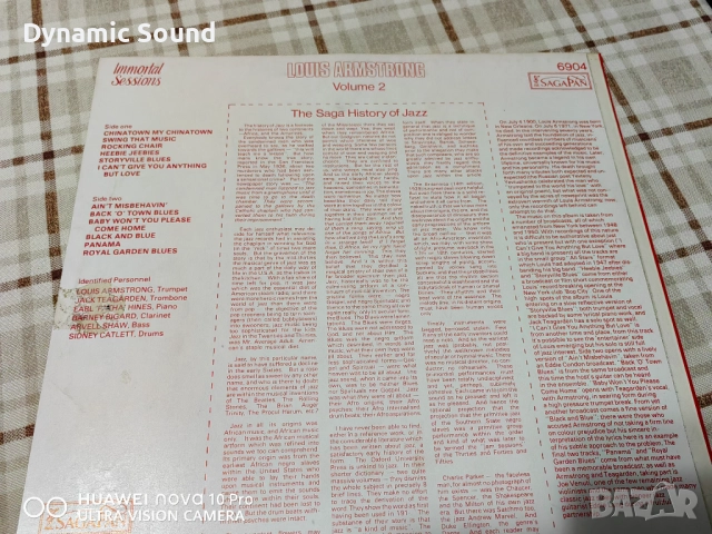 Грамофонна плоча  LOUIS ARMSTRONG - 20лв - VG+, снимка 3 - Грамофонни плочи - 51465505