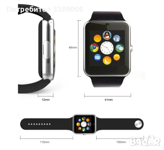 Smartwatch с Bluetooth, слот за SIM карта и камера, снимка 2 - Смарт часовници - 49908949