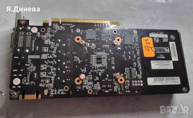 Видеокарта Palit Geforce GTX 960 4 GB за части , снимка 3 - Видеокарти - 49453921