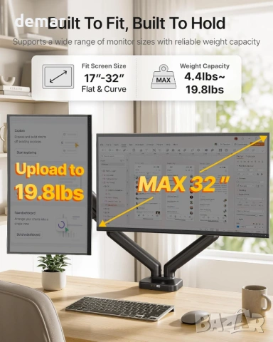 monTEK Стойка за два монитора 17–32 инча, до 9 кг всеки,VESA 75/100 мм, снимка 4 - Стойки, 3D очила, аксесоари - 54048042