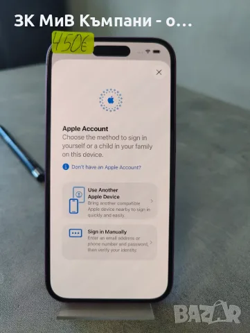 Iphone 16 128Gb