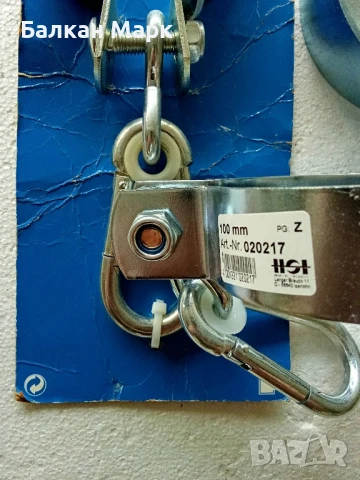 Маншетна кука 100мм, с карабинер  + стоперна гайка,за люлки 🛠, снимка 2 - Железария - 51050969