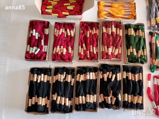 Конци мулине и други в обявата , снимка 2 - Други - 39591128