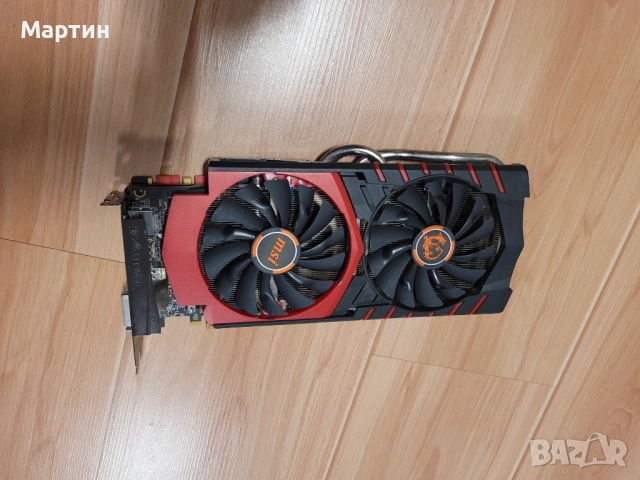 MSI GTX 970 Gaming 4Gb