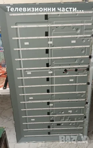 Sony KD-70XF8305 със счупен екран YD8S010CNX01/1-982-627-11/1-983-682-11/RUNTK0354FV/SVA700A17_14mm_, снимка 16 - Части и Платки - 55803552