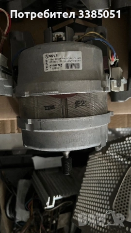 Мотори за пералня, снимка 3 - Перални - 54351769
