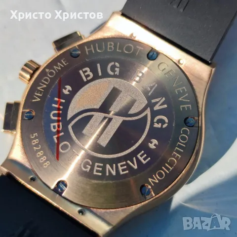 HUBLOT Мъжки луксозен часовник HUBLOT Big Bang Geneve Collection , снимка 6 - Мъжки - 49384789