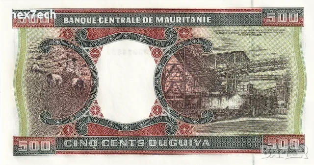 ❤️ ⭐ Мавритания 2002 500 угия UNC нова ⭐ ❤️, снимка 3 - Нумизматика и бонистика - 50202145