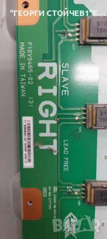 KDL-46V3000  1-874-734-11 1-872-986-13   1-874-740-11T460HW02 V.2   1-874-741-11 T460HW02 V2 CTRL BD, снимка 15 - Части и Платки - 48055928