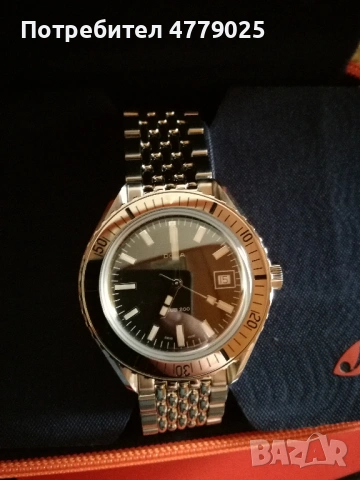 Doxa, снимка 3 - Мъжки - 54242755