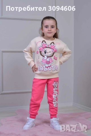 Ватирани детски комплекти , снимка 3 - Детски комплекти - 52662175