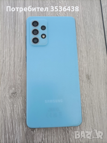 Samsung Galaxy A52 - за части 