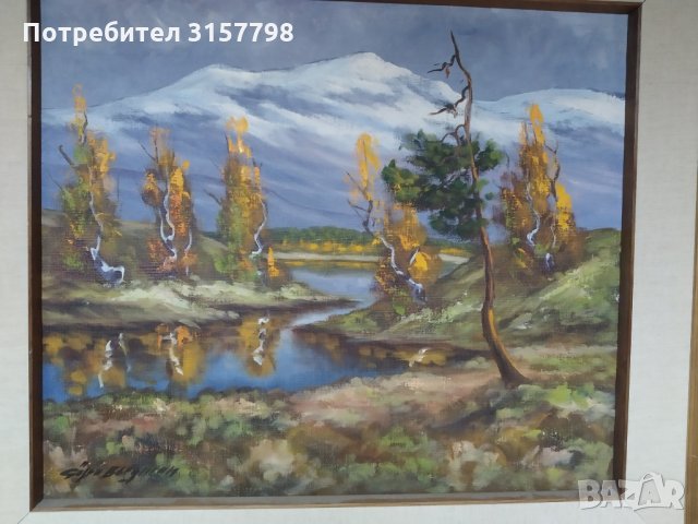 картина-пейзаж, снимка 1