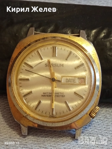 Стар механичен часовник мъжки SURSUM ANTI-MAGNETIC SWISS MADE позлатен работи 51448