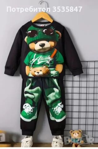 момчешки комплект , снимка 1