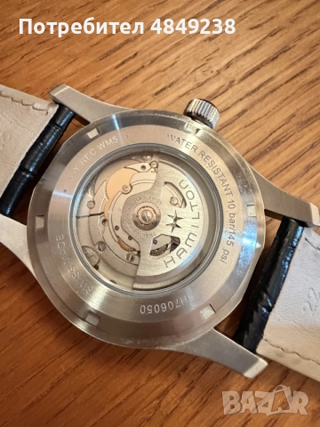 Hamilton Khaki Murph 42 mm – пълен комплект, снимка 3 - Мъжки - 55980071