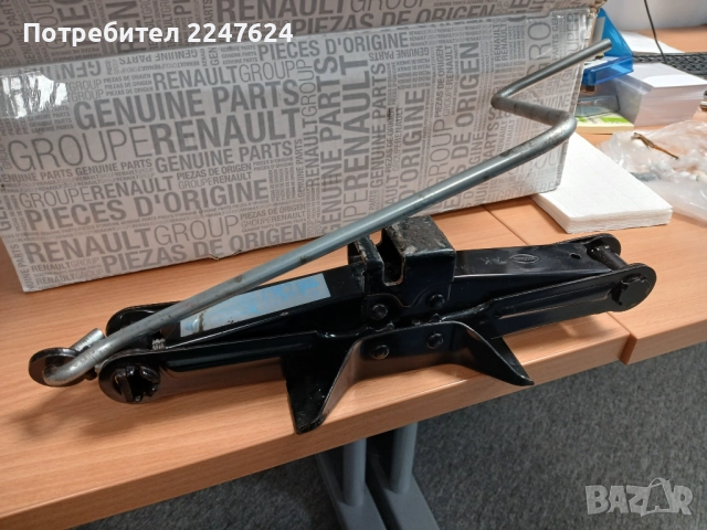 Крик "жаба" и ключ 17", снимка 2 - Части - 52049284