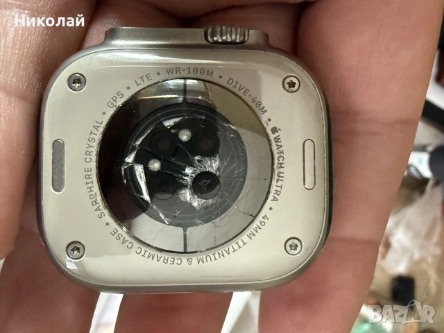Apple Watch Ultra 2, снимка 8 - Смарт часовници - 56461444