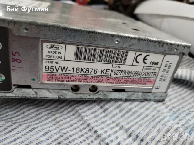 Pioneer , JVC , Ford ,Cassete,CD,MP3,USB,AUX,Radio tuner. Авто радио, снимка 6 - Аксесоари и консумативи - 48461992