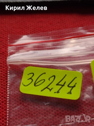 МОНЕТА 10 стотинки 1912г. ЦАРСТВО БЪЛГАРИЯ УНИКАТ ПЕРФЕКТНО СЪСТОЯНИЕ ЗА КОЛЕКЦИОНЕРИ 36244, снимка 9 - Нумизматика и бонистика - 39817738