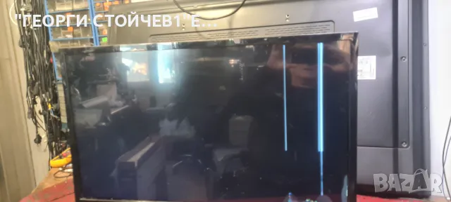 NEO LED 32165 17MB82S 17IPS 11  VES315WNDA-01