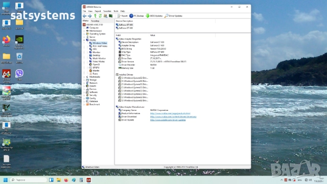 Видео карта NVidia GeForce Palit GT430 HDMI 1024MB GDDR3 128bit PCI-E, снимка 14 - Видеокарти - 51636220