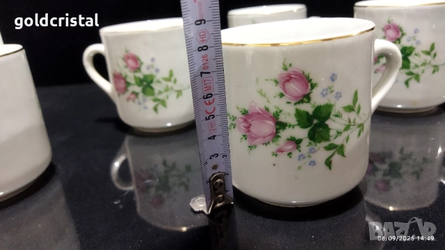 стар български порцелан чаши за чай, снимка 4 - Антикварни и старинни предмети - 51629025