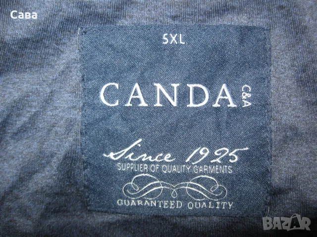 Зимно яке CANDA  мъжко,5-7ХЛ
