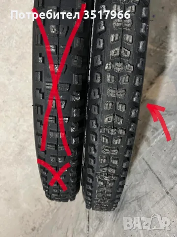 Новa гумa Maxxis Aggressor 29", 2.5 EXO TR, снимка 2 - Части за велосипеди - 56199913