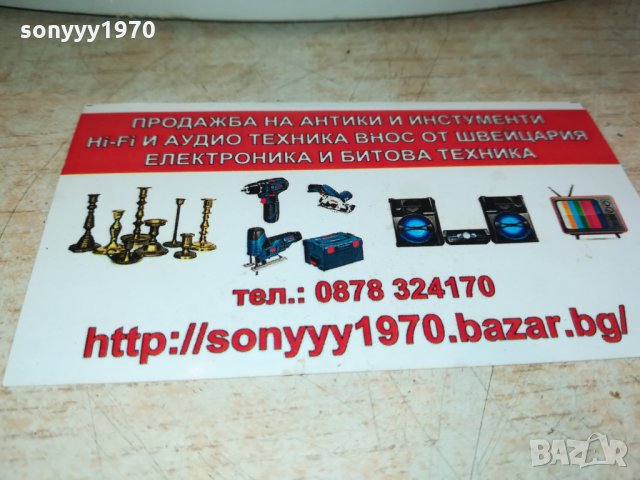 DELONGHI 0310211843, снимка 6 - Отоплителни печки - 34336752