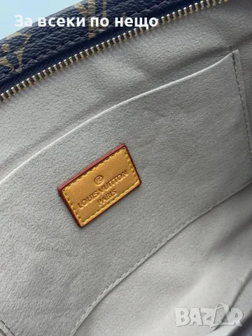 Louis Vuitton Чанта Тип Клъч Луис Витон - Различни Цветове Код SEM-228, снимка 14 - Чанти - 55776095