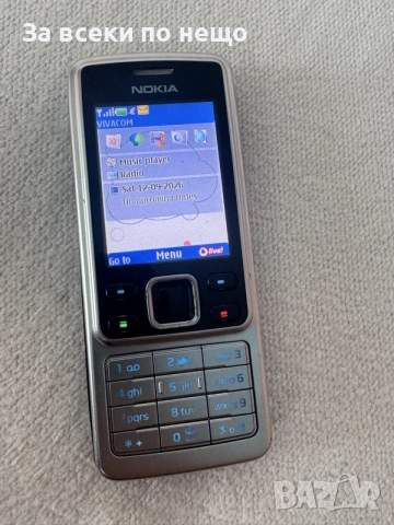 Nokia 6300 , Нокия 6300 , НОВА БАТЕРИЯ!, снимка 14 - Nokia - 56133192