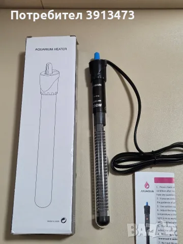 Чисто нов, потопяем нагревател за аквариум JULIAQUA Classic Aquarium Heater с мощност 200W