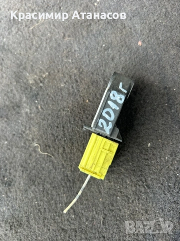 89173-02080. Сензор AIRBAG Аербег за Тойота Авенсис T27. Седан комби. 2016-2019г, снимка 3 - Части - 54094804