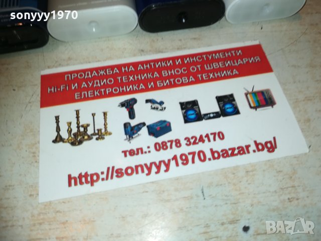 camel rothmans winston 3001211128, снимка 7 - Колекции - 31609007