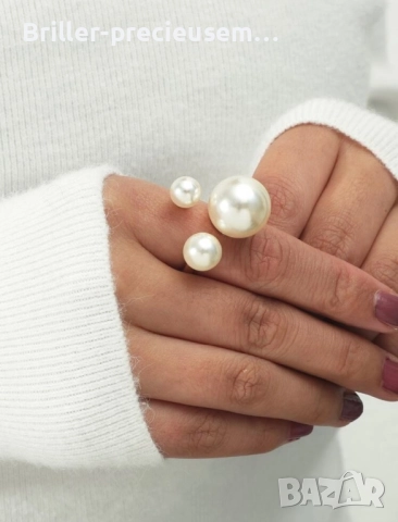 Пръстенче с перли 
