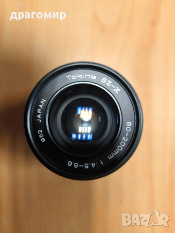 Tokina SZ-X 80-200mm 1:4,5-5,6 JAPAN 