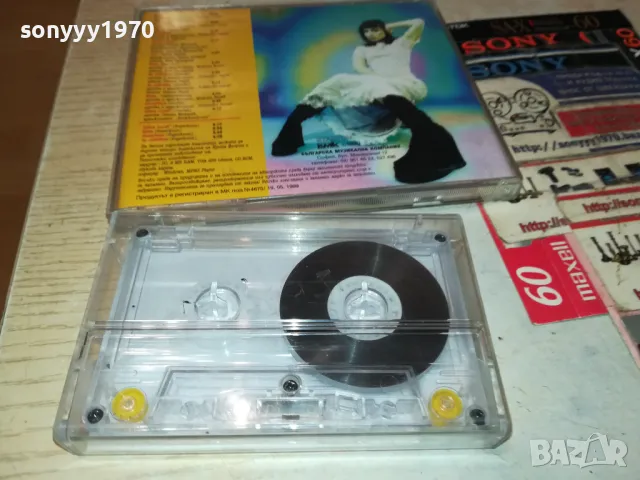 ИРИНА ФЛОРИН МОГА-КАСЕТА 2605251956, снимка 8 - Аудио касети - 50435714