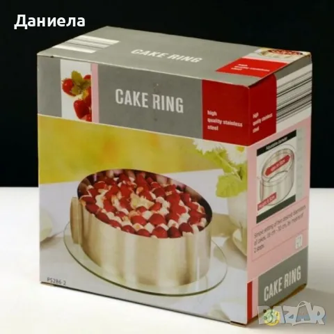 Регулируема форма за блат за торта от неръждаема стомана, снимка 3 - Форми - 48071925