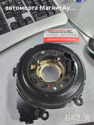 6967324-01 Лентов кабел BMW 04308135 / 6967324