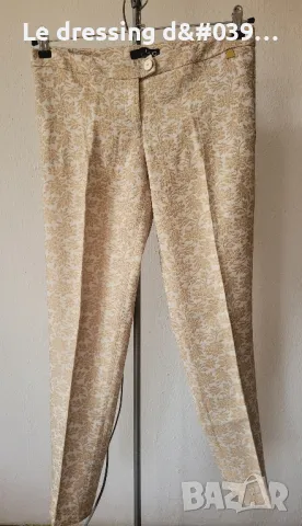 Панталон на Lio Jo 