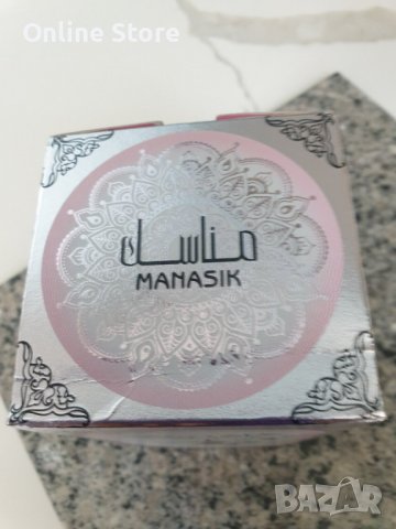 Cash Pink Дамски арабски парфюм 100мл, снимка 8 - Дамски парфюми - 42883334