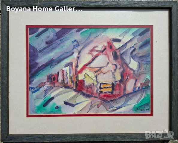 Картина Никола Манев