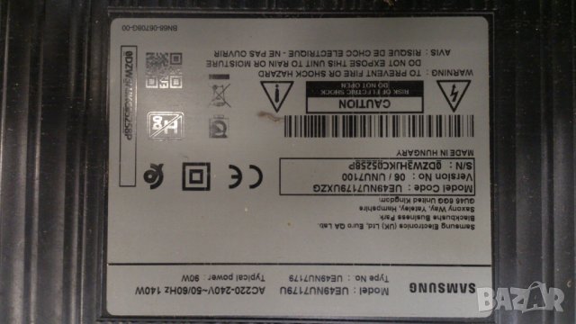 SAMSUNG-UE49NU7179U, снимка 3 - Телевизори - 40129608